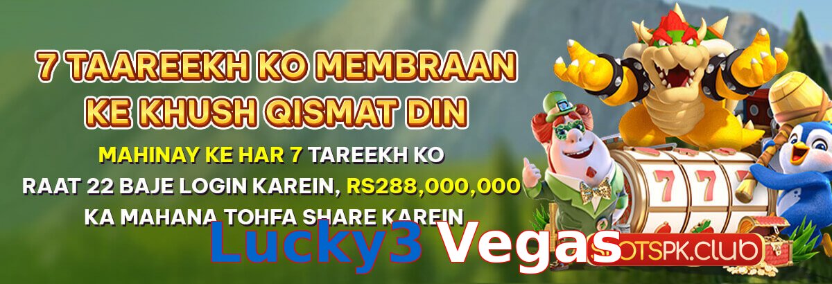 ☘️ High-RTP slots + Free Spins! Lucky3 Vegas